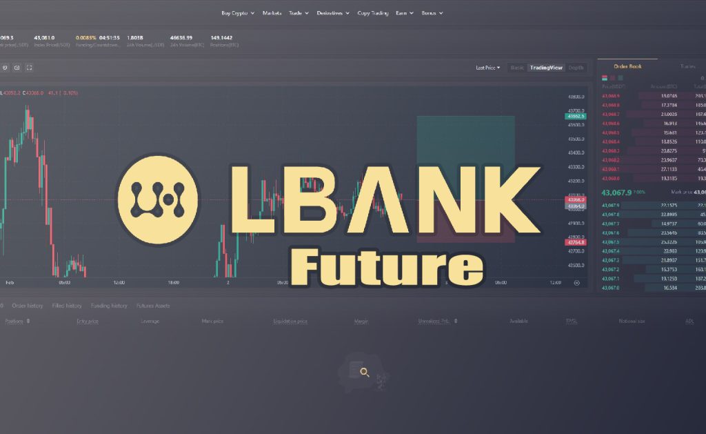 LBank Future Guide Comment trader étape par étape [2024]